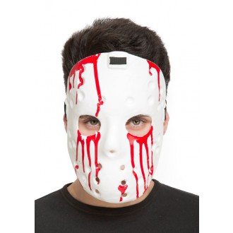 Halloween,Horor - Obličejová maska Psychopat
